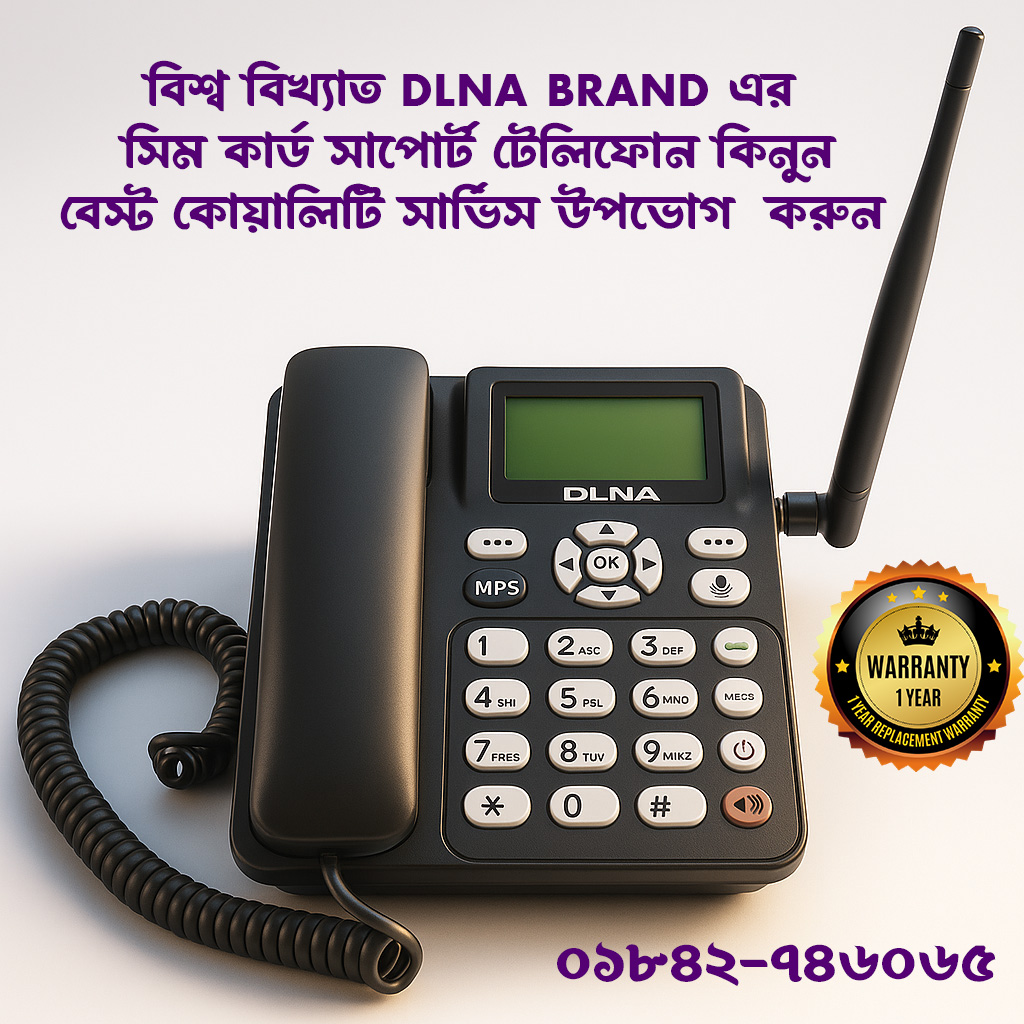 DLNA BRAND DUAL TELEPHONE SET BLACK COLOUR